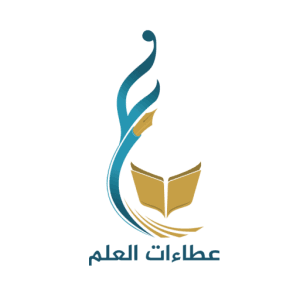 الذكاء الاصطناعي